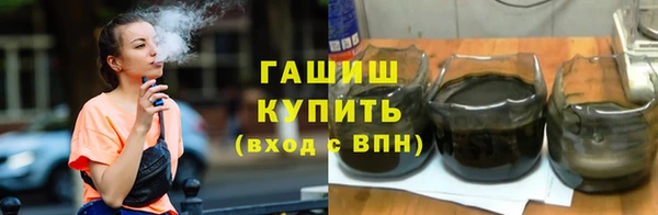 mdma Володарск